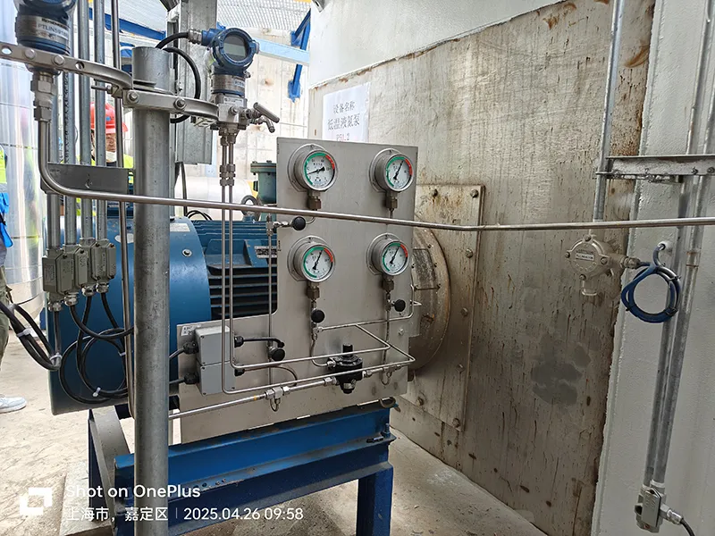 CRYOGENIC CENTRIFUGAL PUMP CRYOGENIC CENTRIFUGAL PUMP